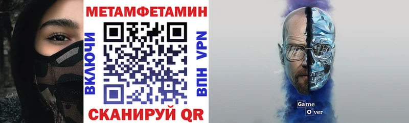 Амфетамин 97%  Назарово 