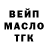 Canna-Cookies марихуана Gleb Reznikov