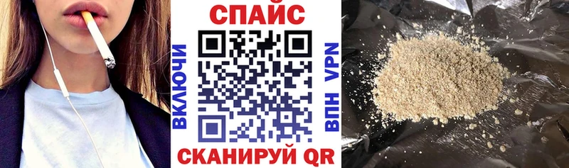 Бутират буратино  Назарово 