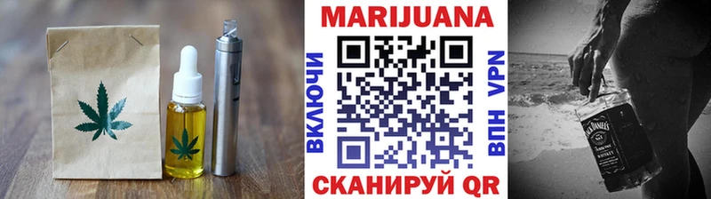 продажа наркотиков  Назарово  Canna-Cookies марихуана 