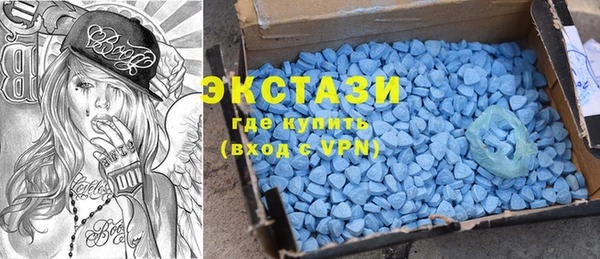 дмт Белокуриха