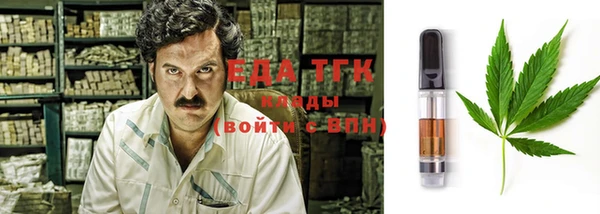 дмт Белокуриха