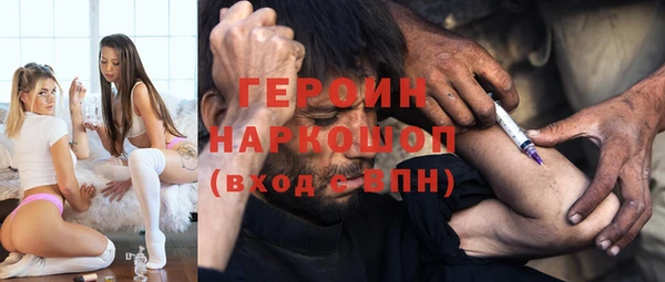 тгк Белоозёрский