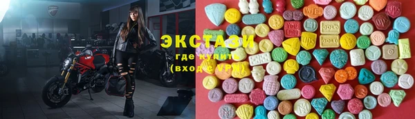 дмт Белокуриха