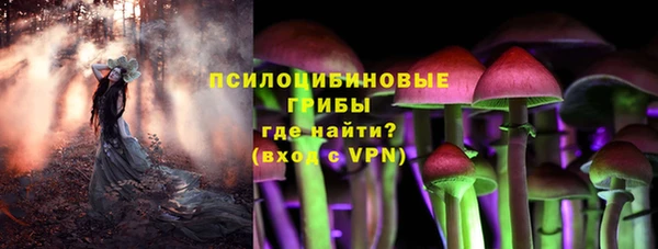 тгк Белоозёрский