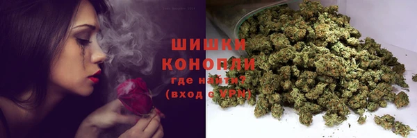 тгк Белоозёрский