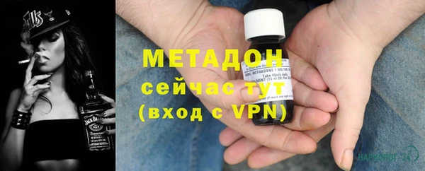 дмт Белокуриха