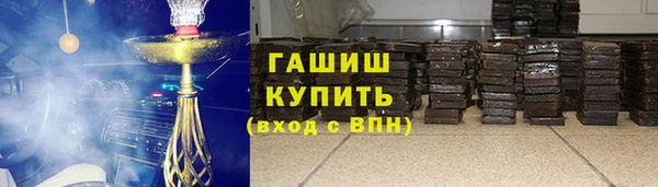 дмт Белокуриха