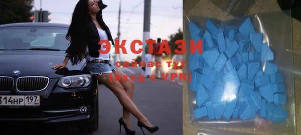 дмт Белокуриха
