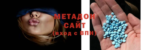 тгк Белоозёрский