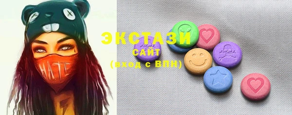 дмт Белокуриха