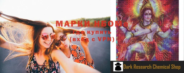 тгк Белоозёрский