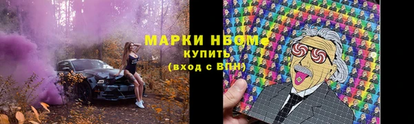 тгк Белоозёрский