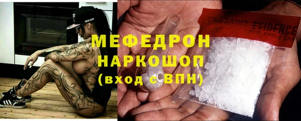 дмт Белокуриха