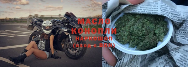 дмт Белокуриха
