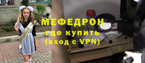 дмт Белокуриха