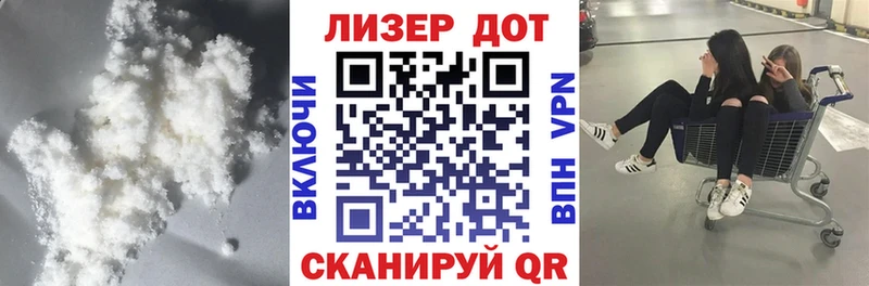 где найти   Назарово  Лсд 25 экстази кислота 