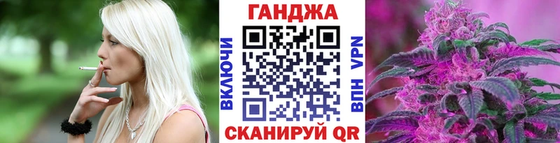 где купить наркотик  Назарово  МАРИХУАНА SATIVA & INDICA 